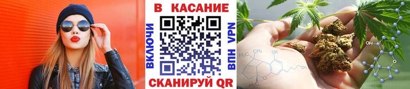Наркошоп Починок A-PVP  ссылка на мегу зеркало  ГАШ  Псилоцибиновые грибы  Кокаин  Меф 
