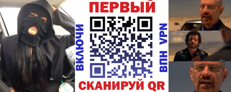 наркотики  Починок  Амфетамин 98% 