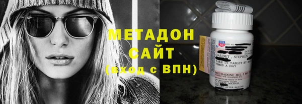 а пвп мука Наволоки