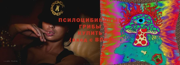 прущий лед Навашино