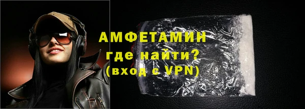 трава Надым