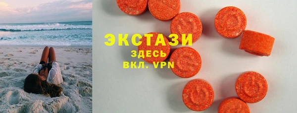 прущий лед Навашино