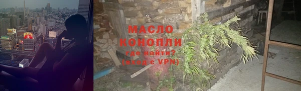 прущий лед Навашино