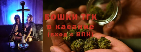 а пвп мука Наволоки