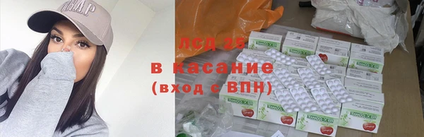 а пвп мука Наволоки