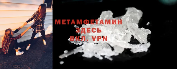 2c-b Артём
