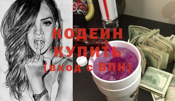 прущий лед Навашино