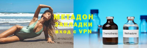 а пвп мука Наволоки