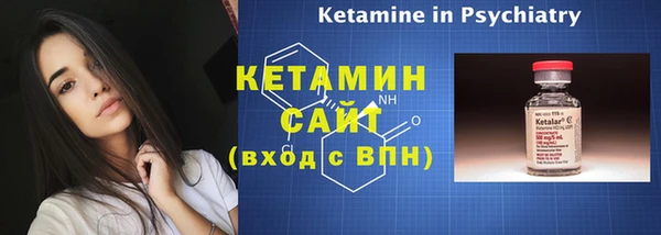 трава Надым
