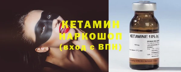 а пвп мука Наволоки