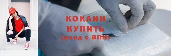 а пвп мука Наволоки