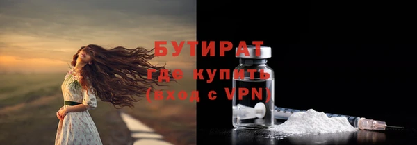 а пвп мука Наволоки
