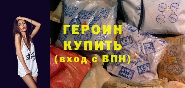 а пвп мука Наволоки