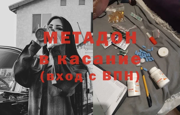 прущий лед Навашино
