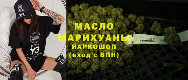 а пвп мука Наволоки