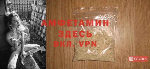 а пвп мука Наволоки