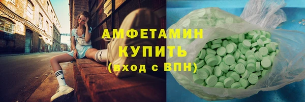 прущий лед Навашино